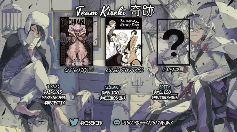 Read Gachiakuta  Fr Manga Online