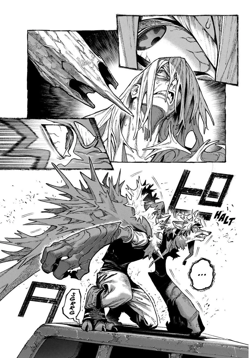 Read Gachiakuta  Fr Manga Online