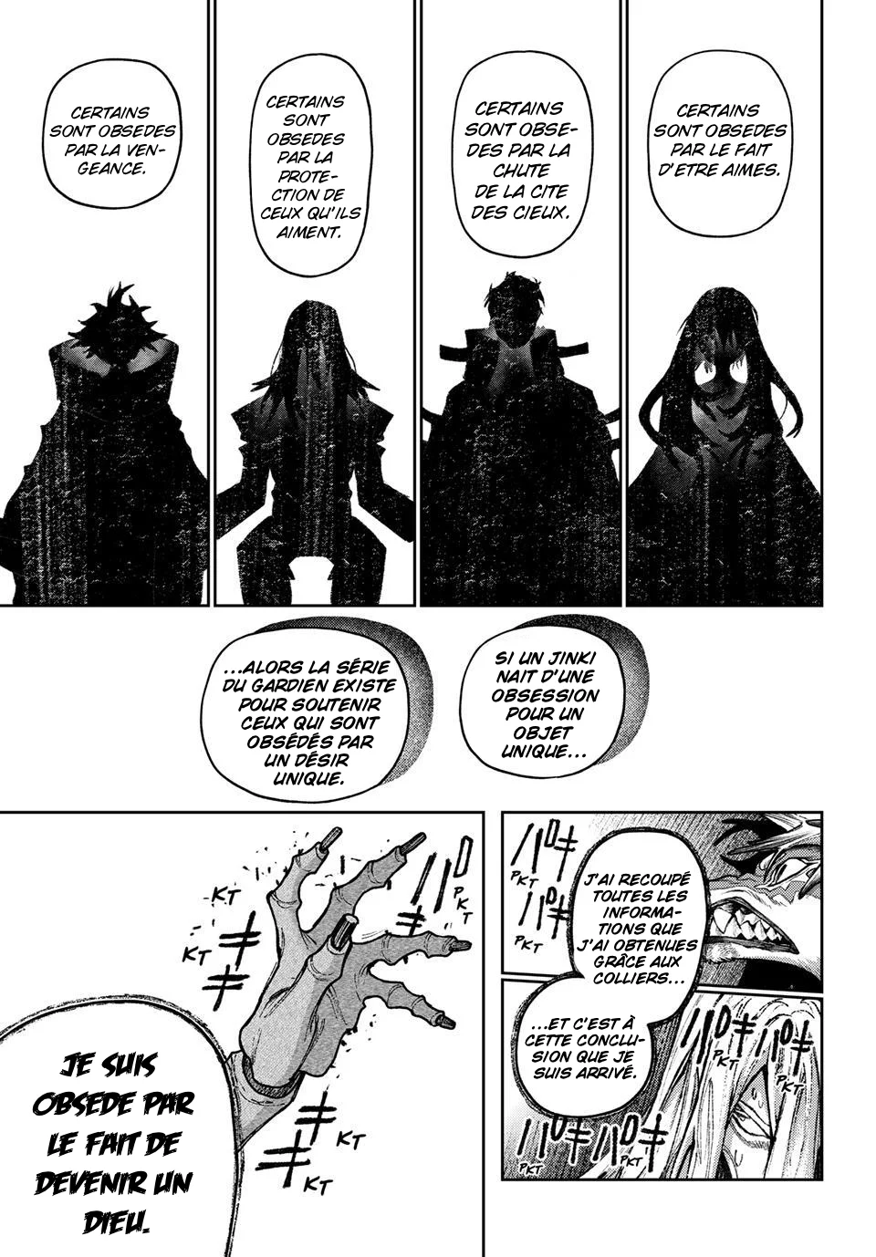 Read Gachiakuta  Fr Manga Online
