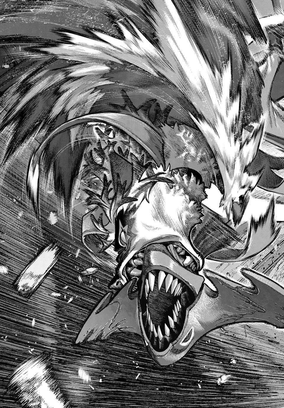 Read Gachiakuta  Fr Manga Online