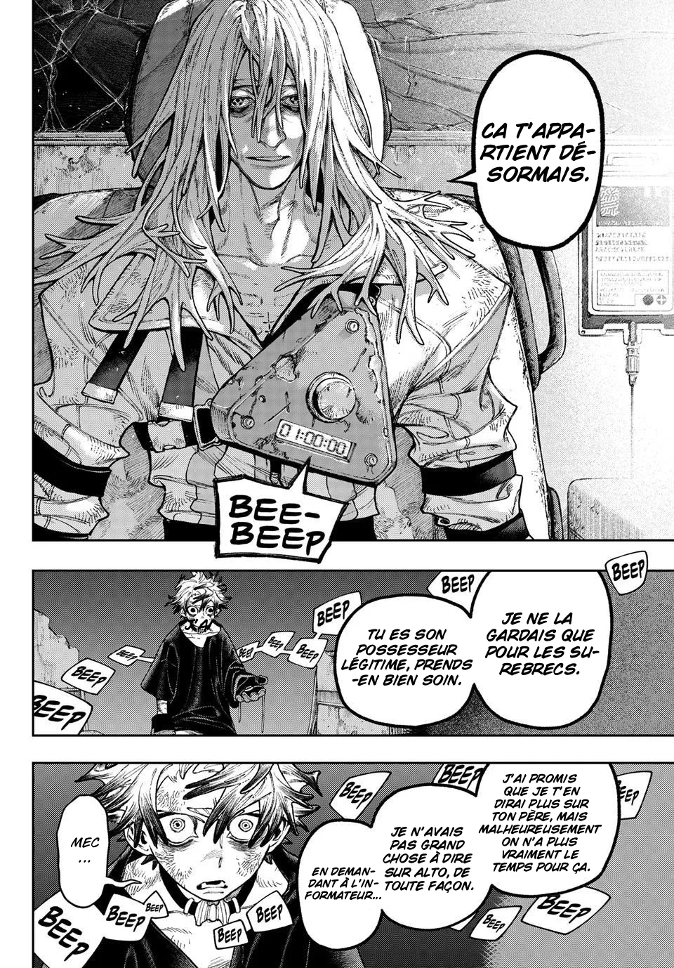 Read Gachiakuta  Fr Manga Online