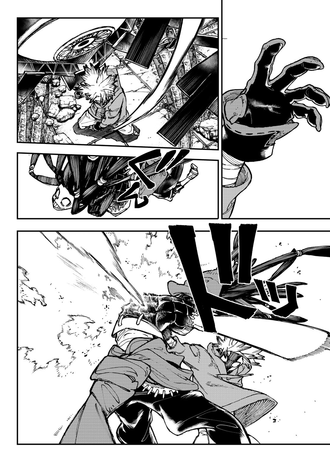 Read Gachiakuta  Fr Manga Online