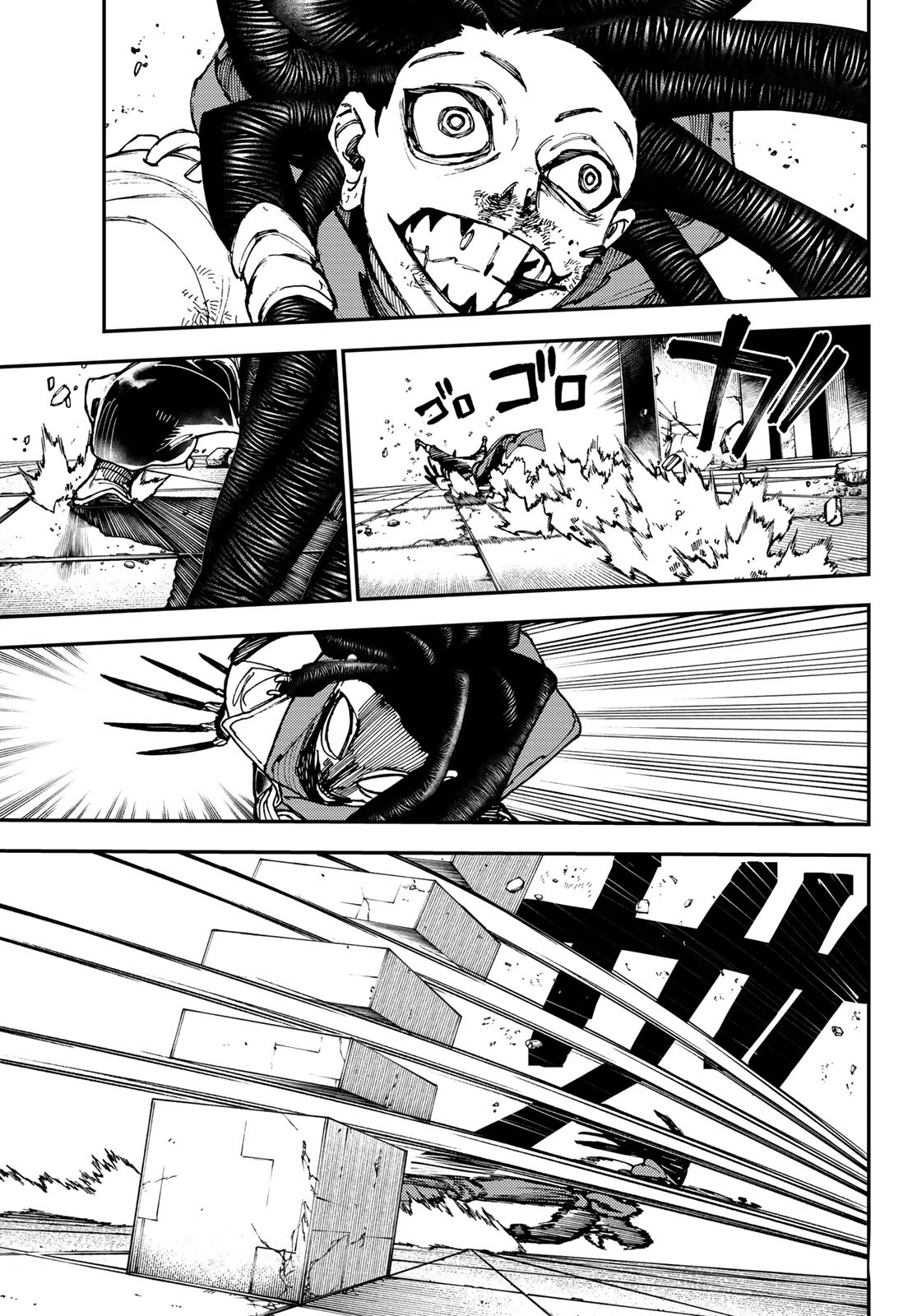 Read Gachiakuta  Fr Manga Online