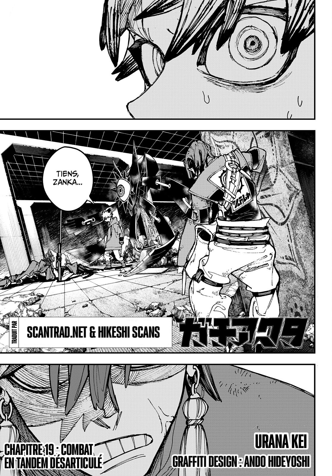 Read Gachiakuta  Fr Manga Online
