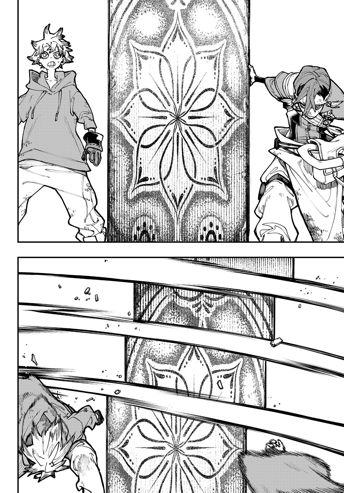 Read Gachiakuta  Fr Manga Online