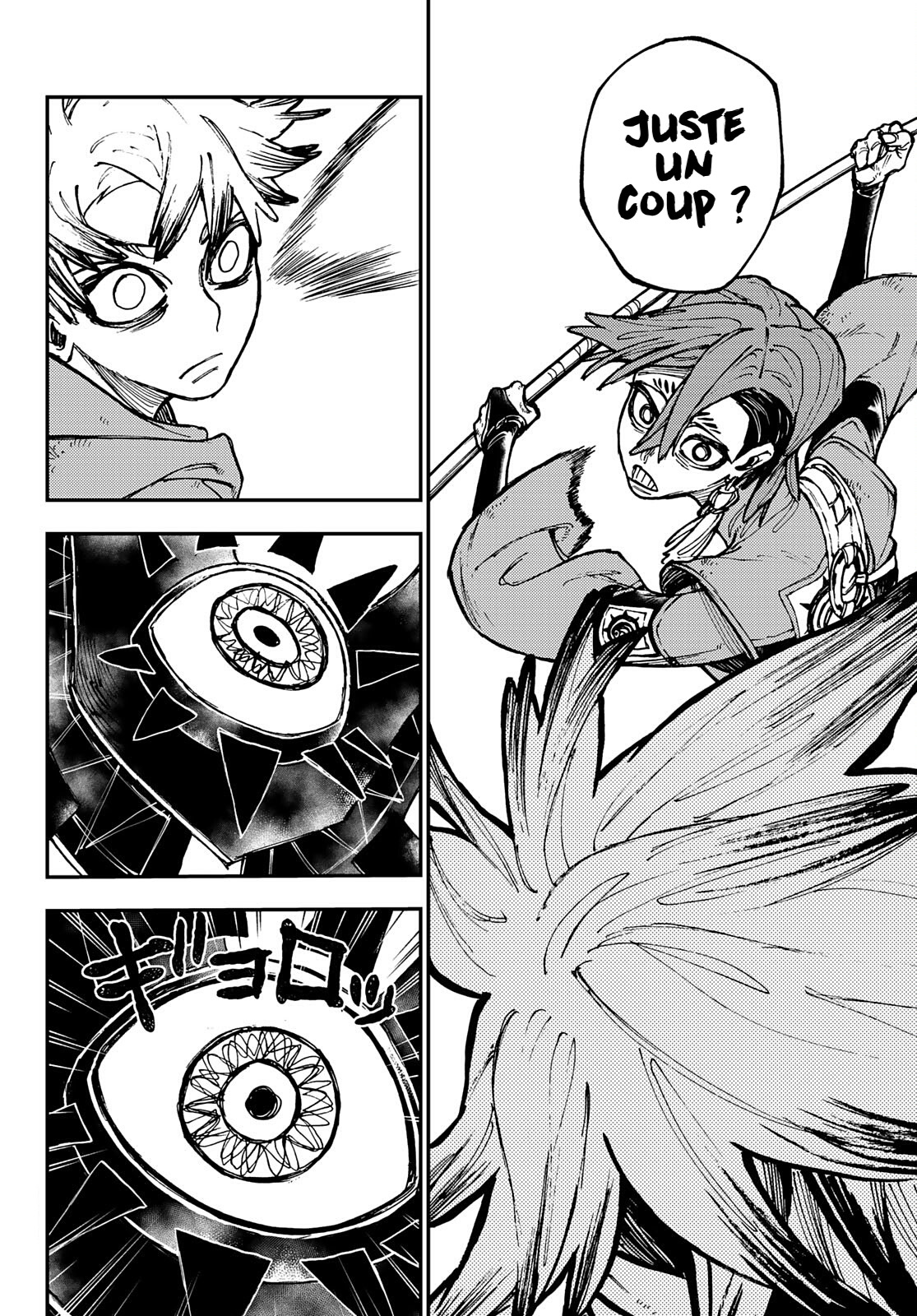 Read Gachiakuta  Fr Manga Online