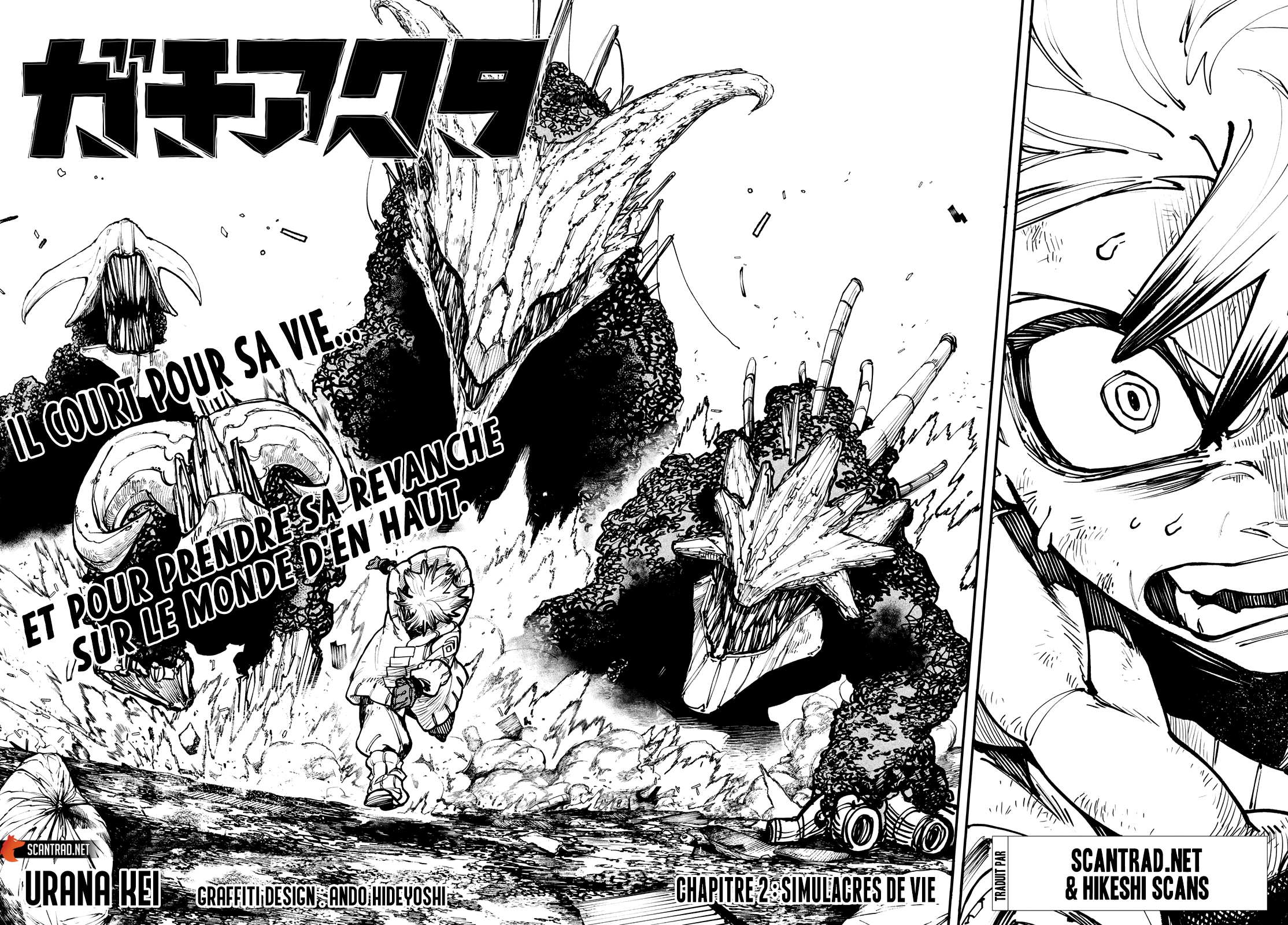 Read Gachiakuta  Fr Manga Online