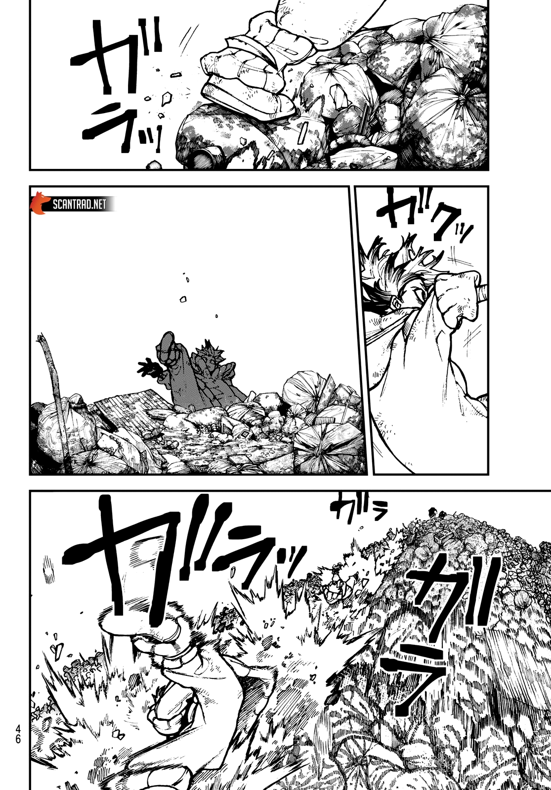 Read Gachiakuta  Fr Manga Online