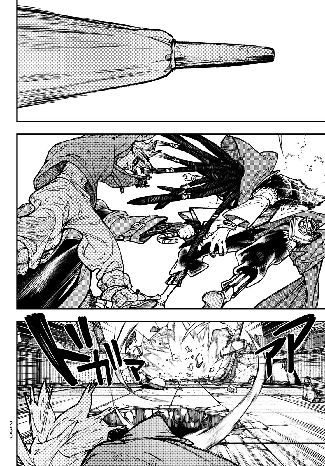 Read Gachiakuta  Fr Manga Online