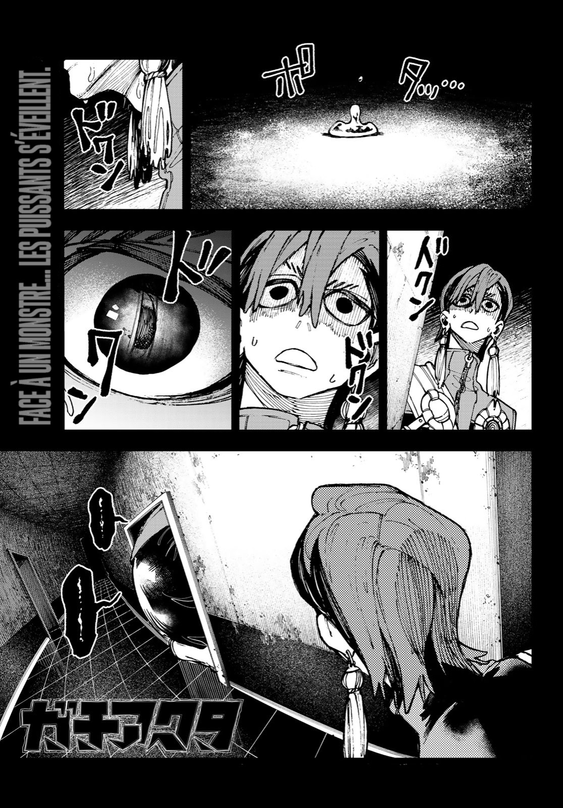 Read Gachiakuta  Fr Manga Online