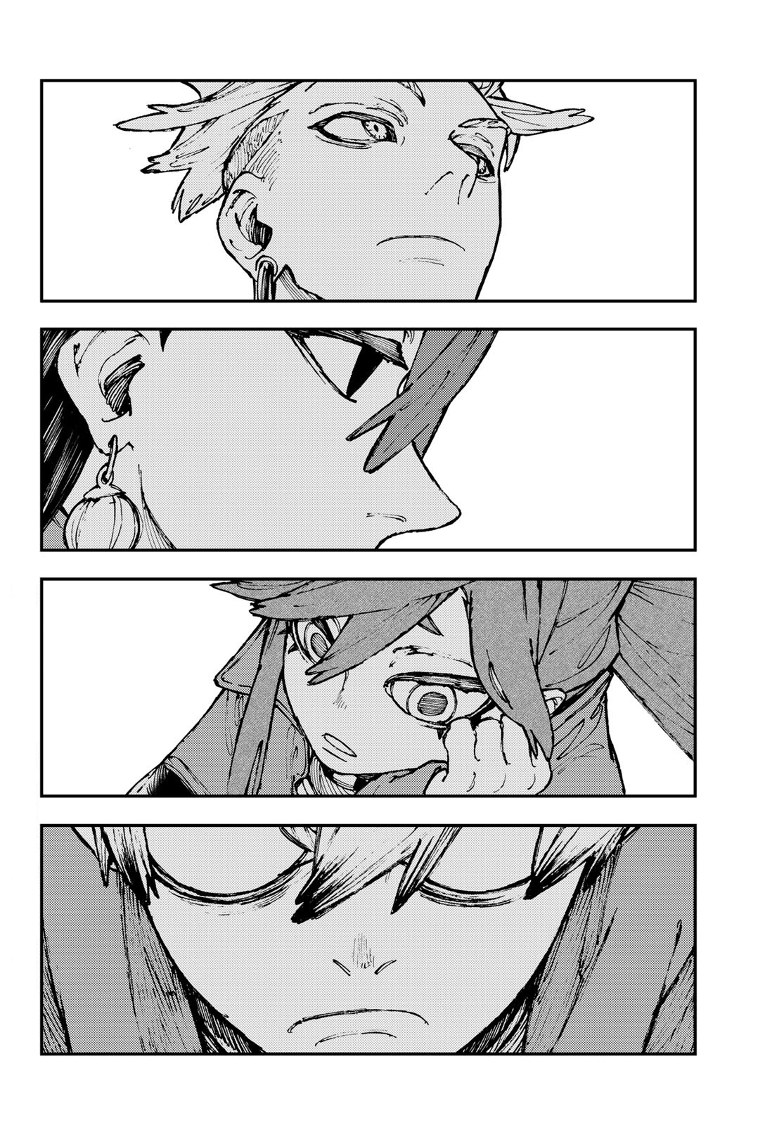 Read Gachiakuta  Fr Manga Online