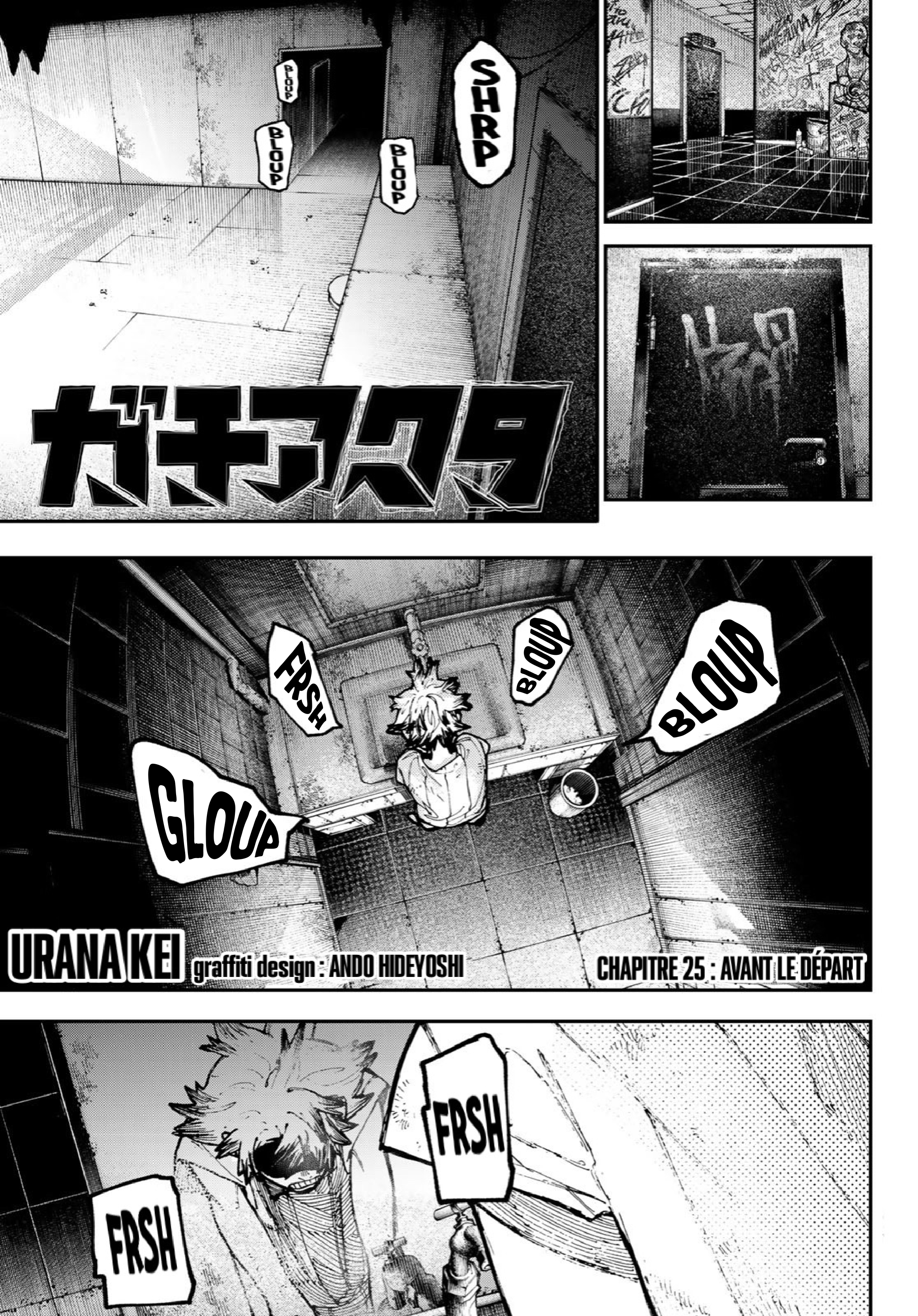 Read Gachiakuta  Fr Manga Online