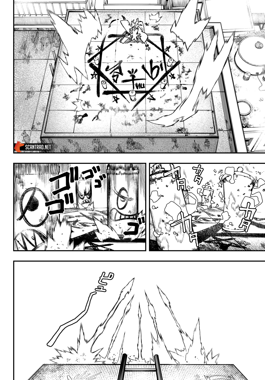 Read Gachiakuta  Fr Manga Online