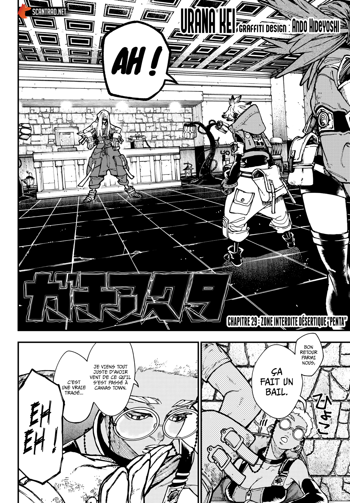Read Gachiakuta  Fr Manga Online