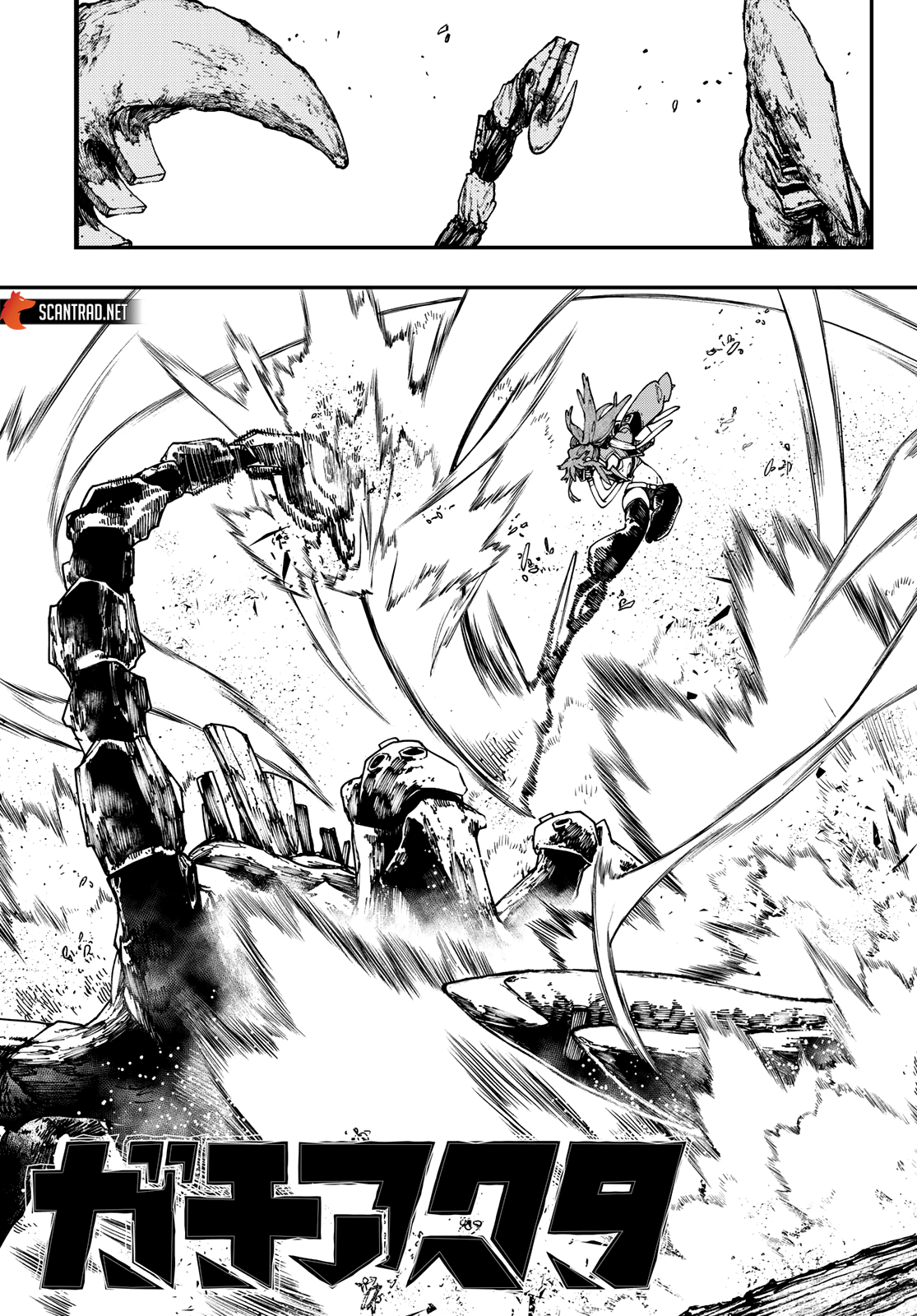 Read Gachiakuta  Fr Manga Online