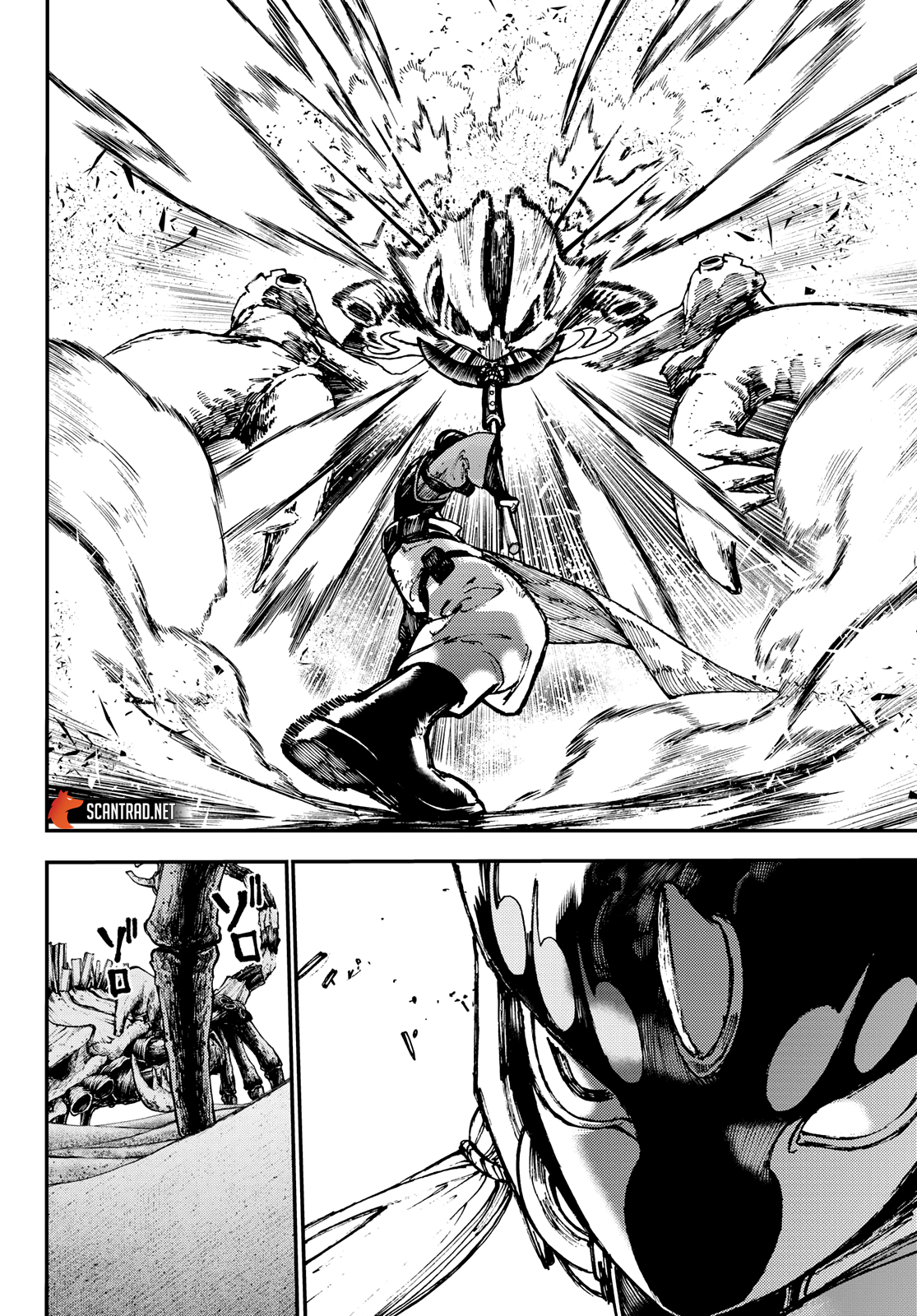 Read Gachiakuta  Fr Manga Online
