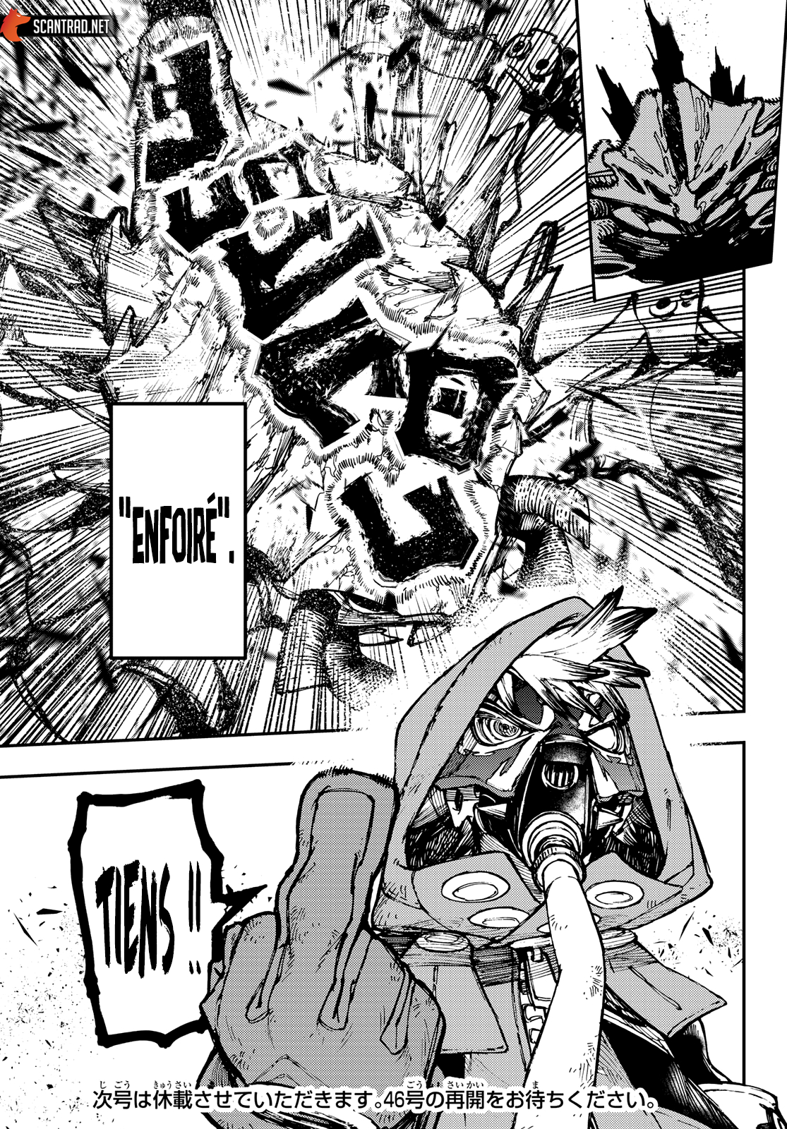 Read Gachiakuta  Fr Manga Online