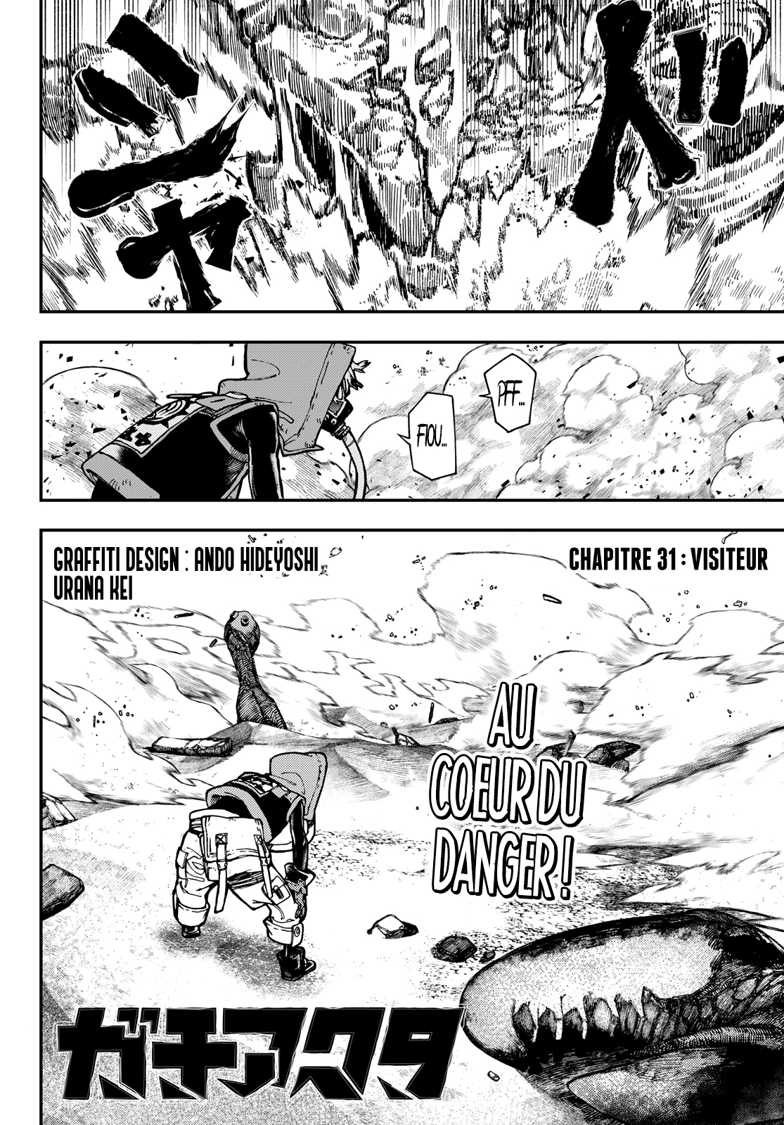 Read Gachiakuta  Fr Manga Online