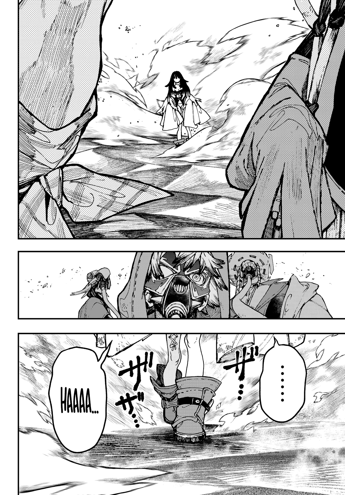 Read Gachiakuta  Fr Manga Online