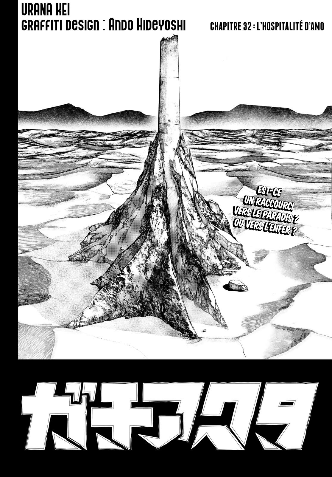 Read Gachiakuta  Fr Manga Online