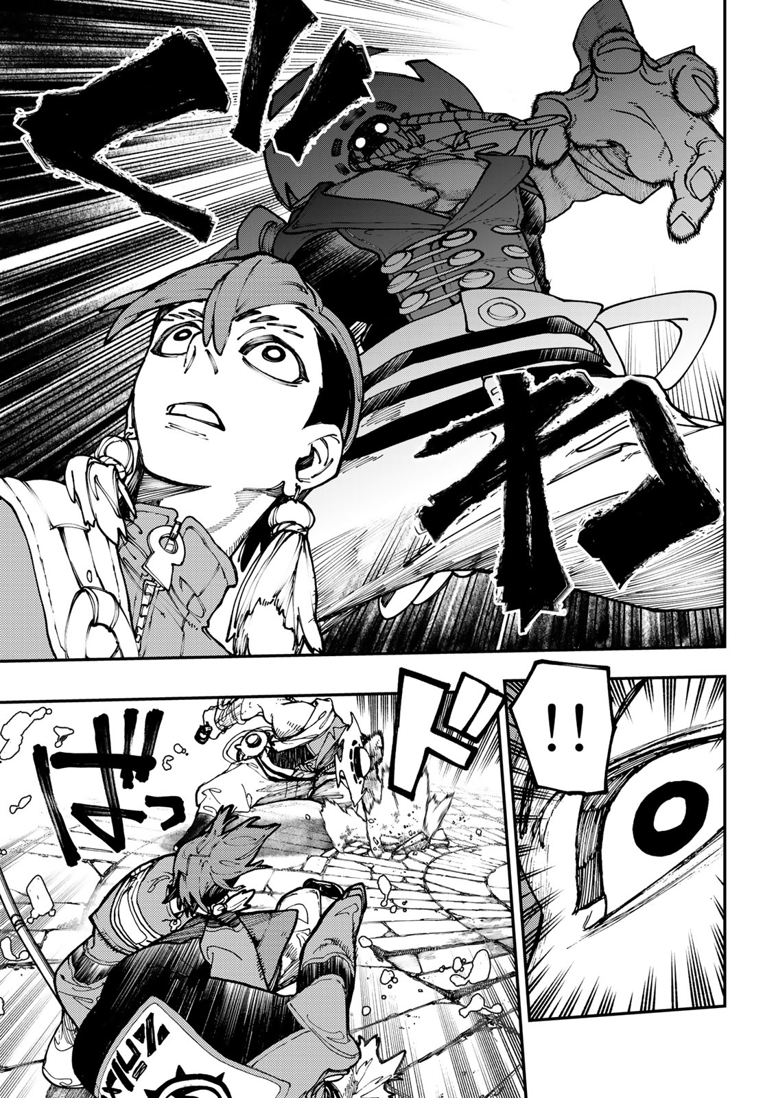 Read Gachiakuta  Fr Manga Online