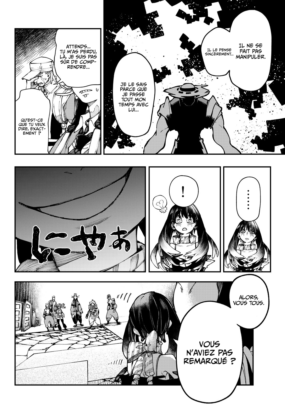 Read Gachiakuta  Fr Manga Online
