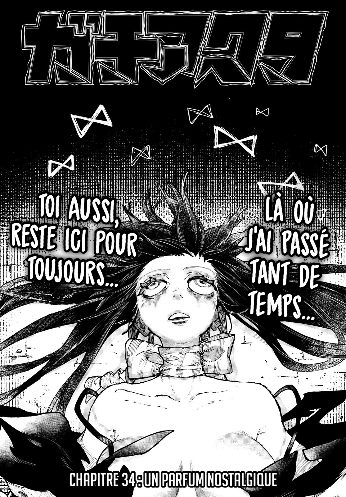 Read Gachiakuta  Fr Manga Online