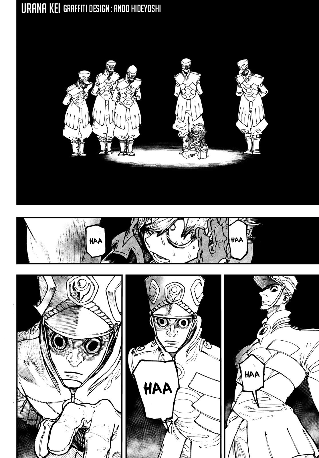 Read Gachiakuta  Fr Manga Online