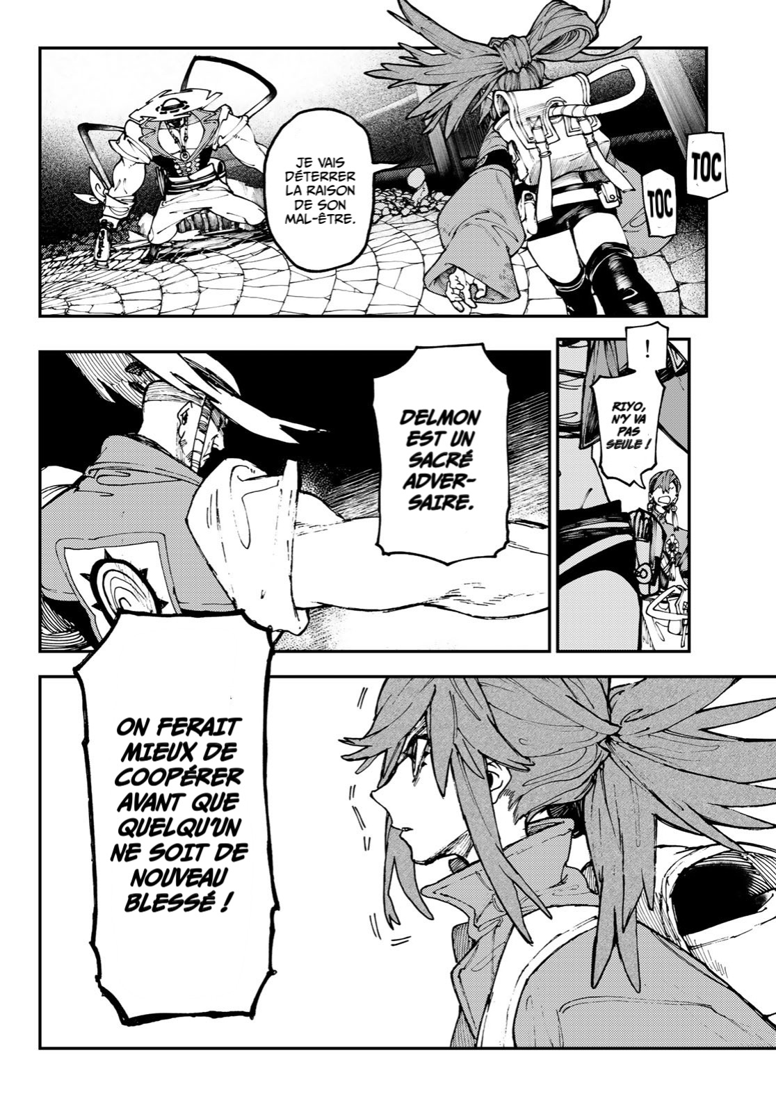 Read Gachiakuta  Fr Manga Online
