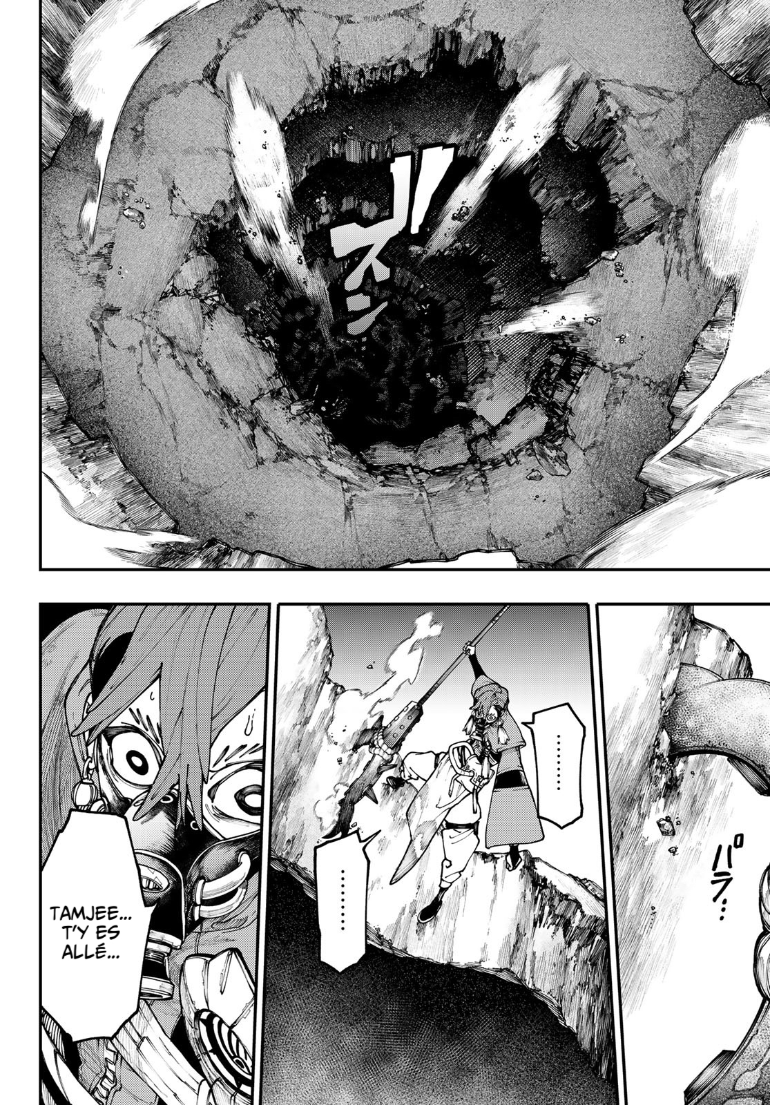 Read Gachiakuta  Fr Manga Online