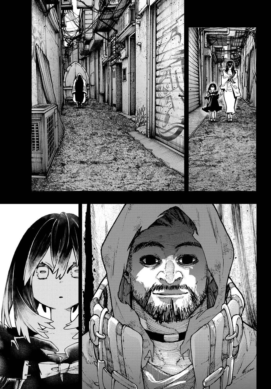 Read Gachiakuta  Fr Manga Online