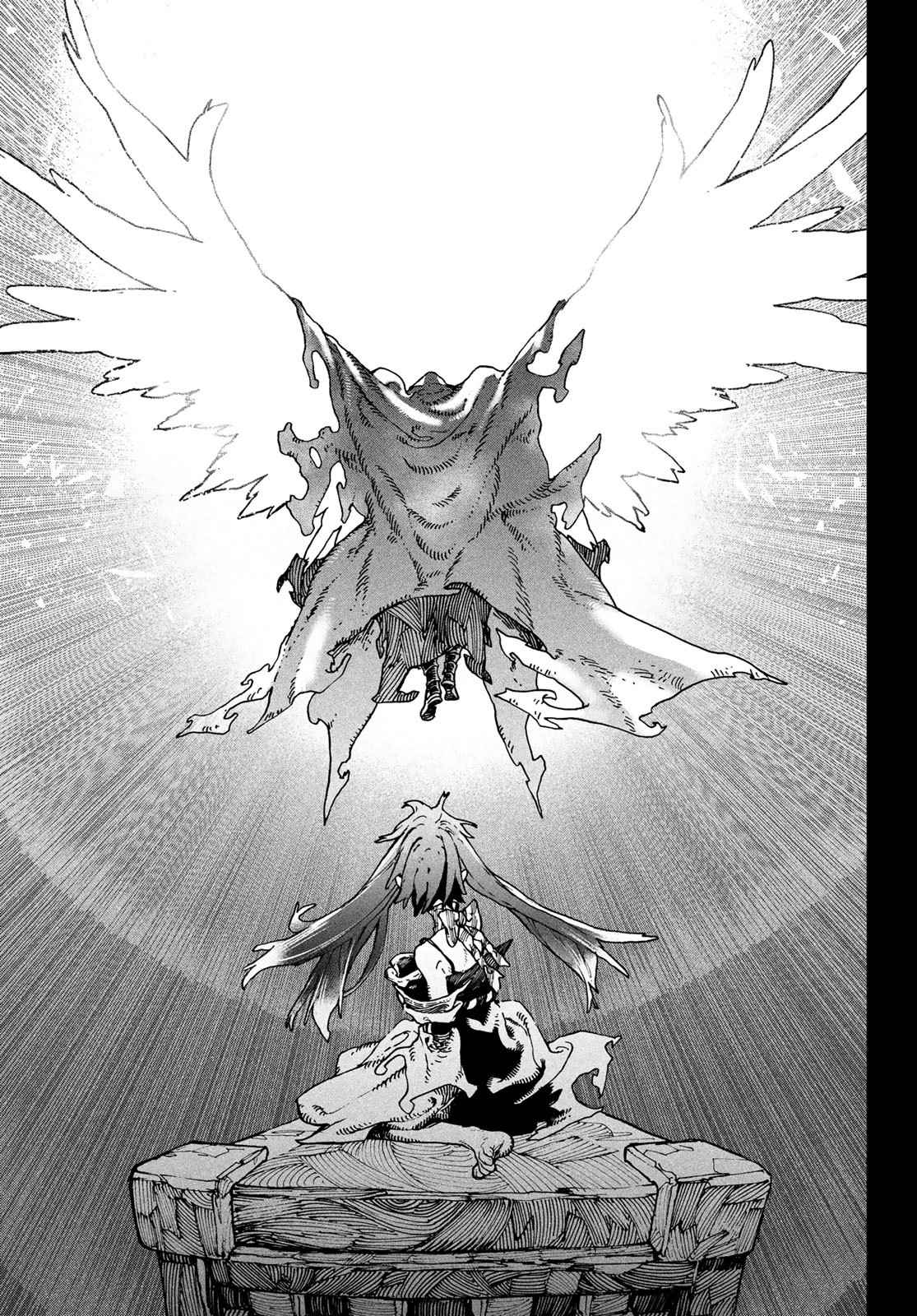 Read Gachiakuta  Fr Manga Online