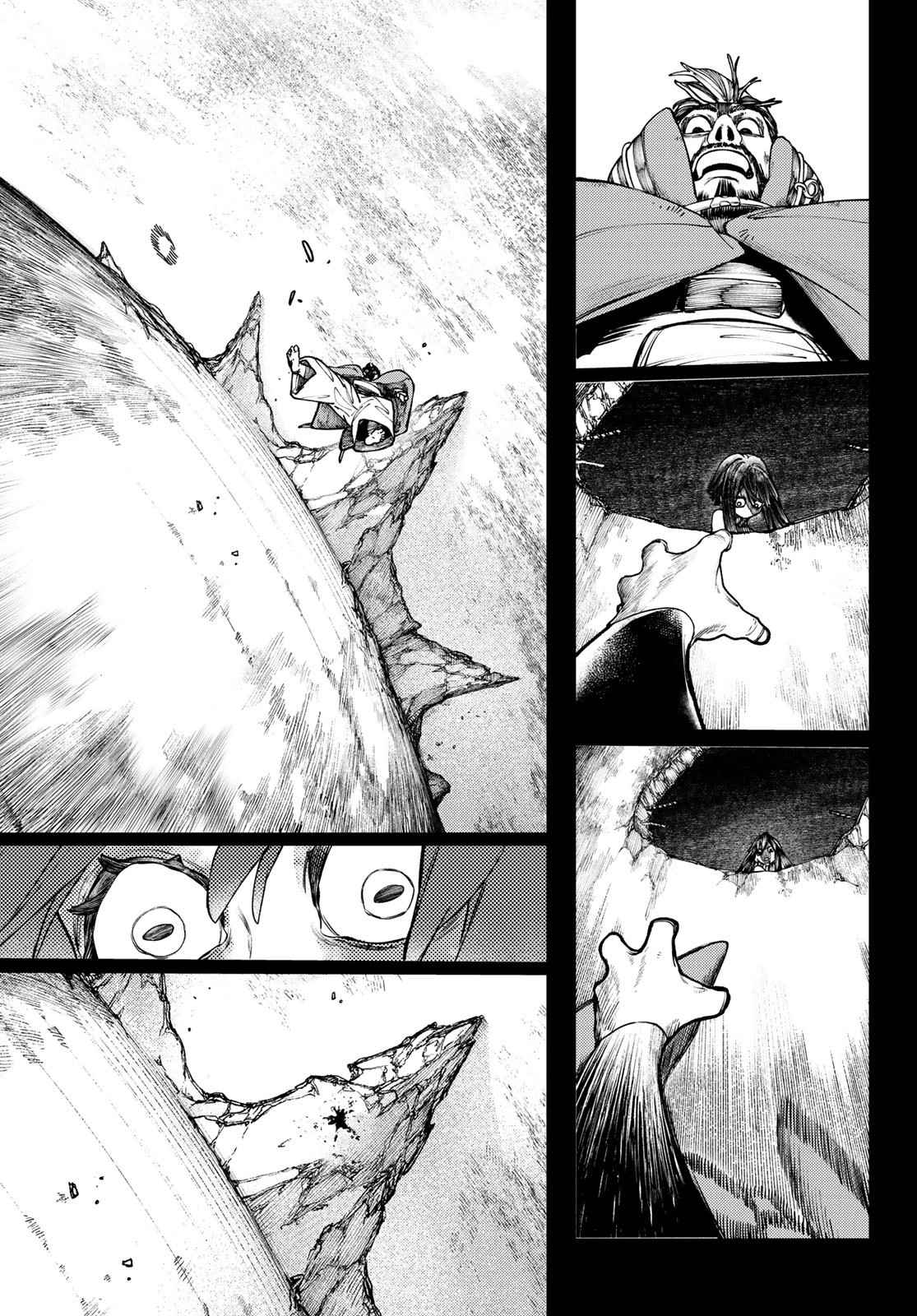 Read Gachiakuta  Fr Manga Online
