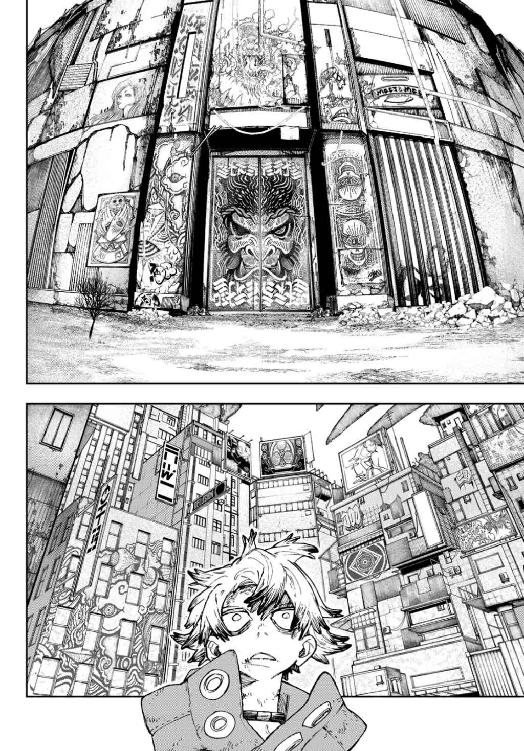 Read Gachiakuta  Fr Manga Online