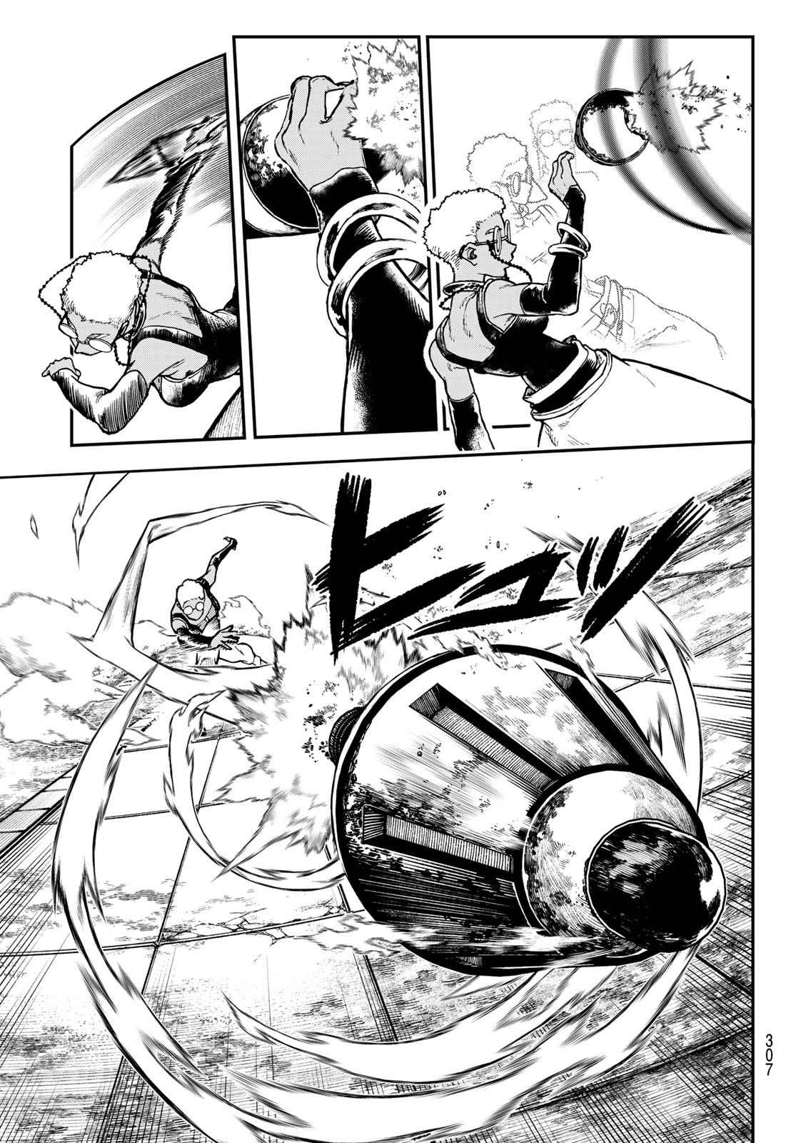 Read Gachiakuta  Fr Manga Online