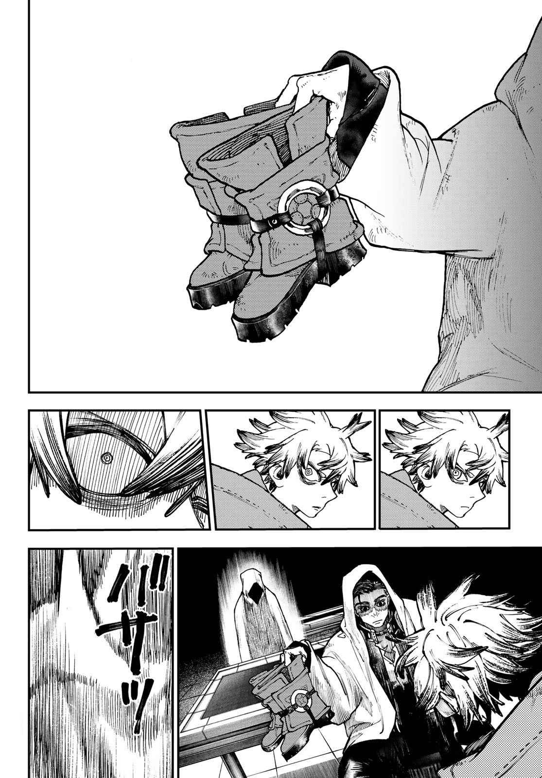 Read Gachiakuta  Fr Manga Online