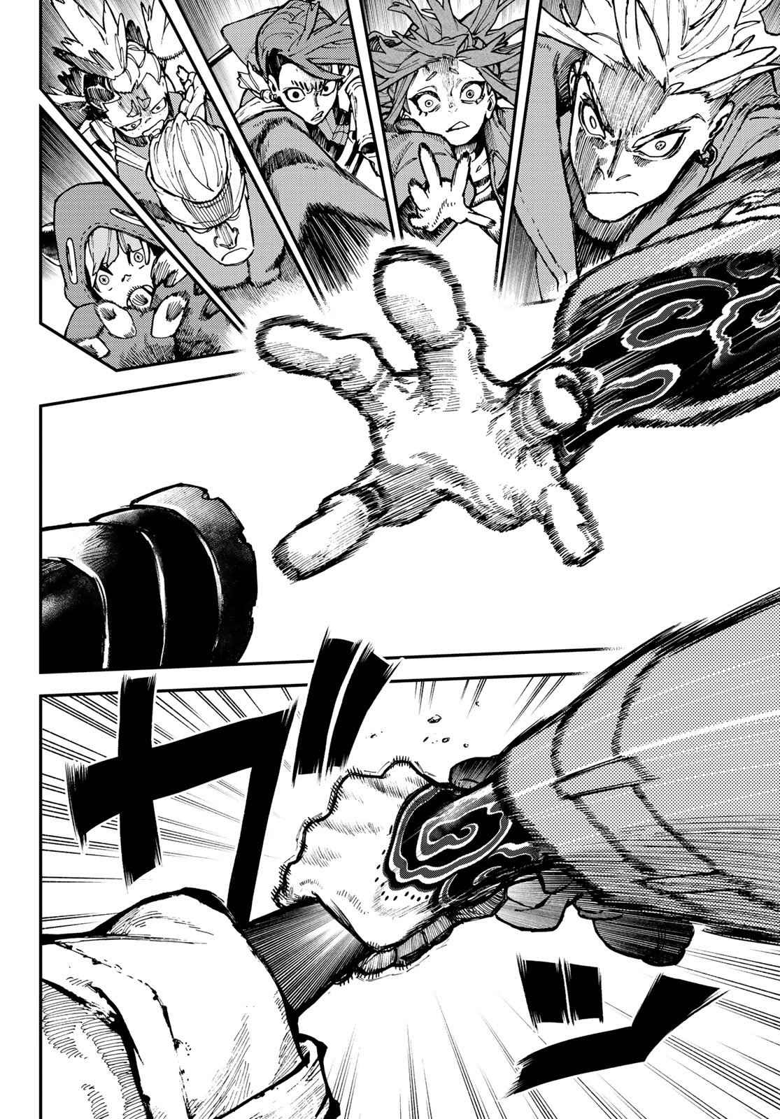 Read Gachiakuta  Fr Manga Online