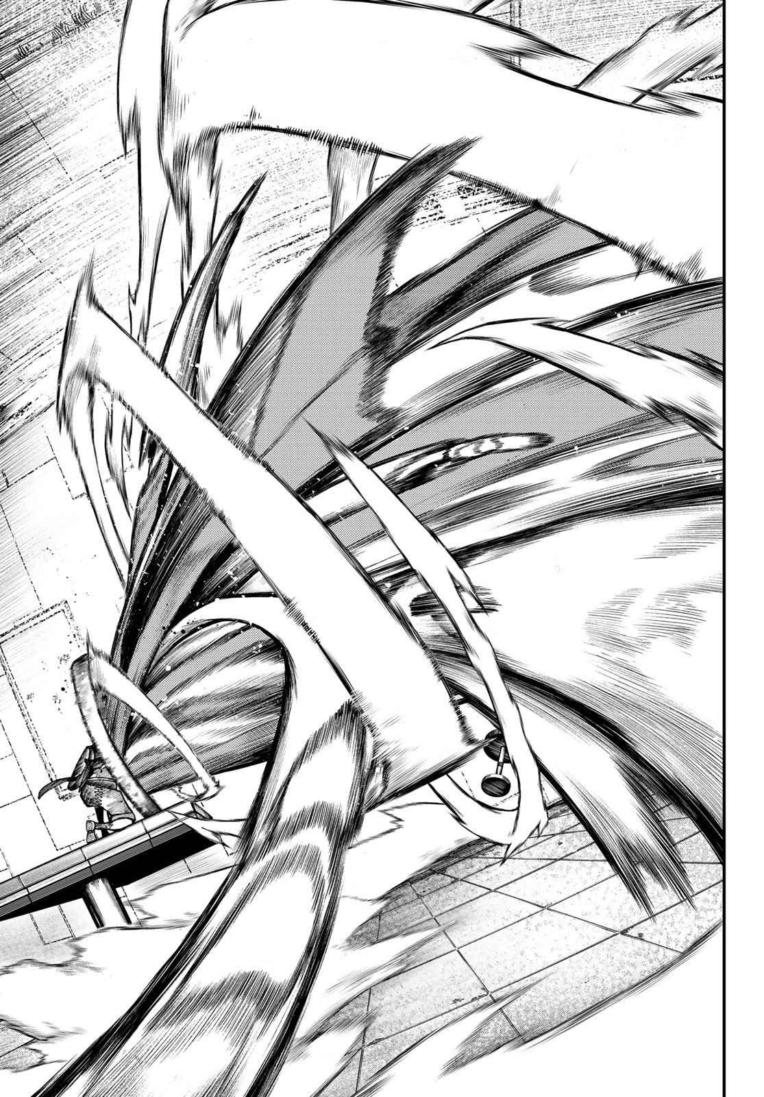 Read Gachiakuta  Fr Manga Online