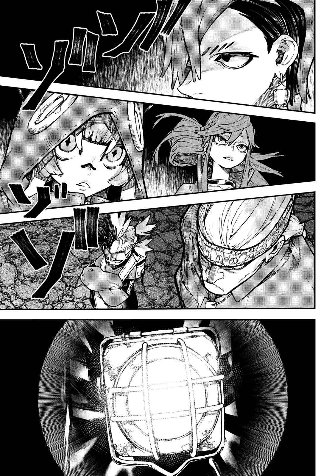 Read Gachiakuta  Fr Manga Online