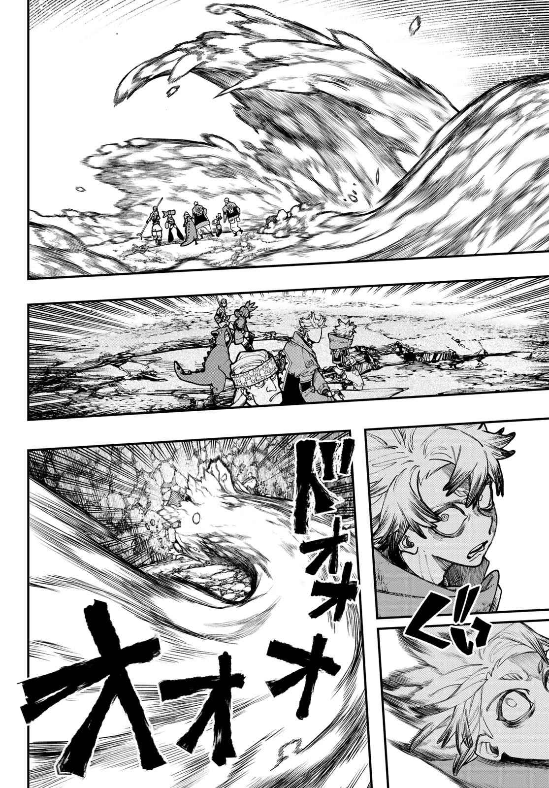 Read Gachiakuta  Fr Manga Online