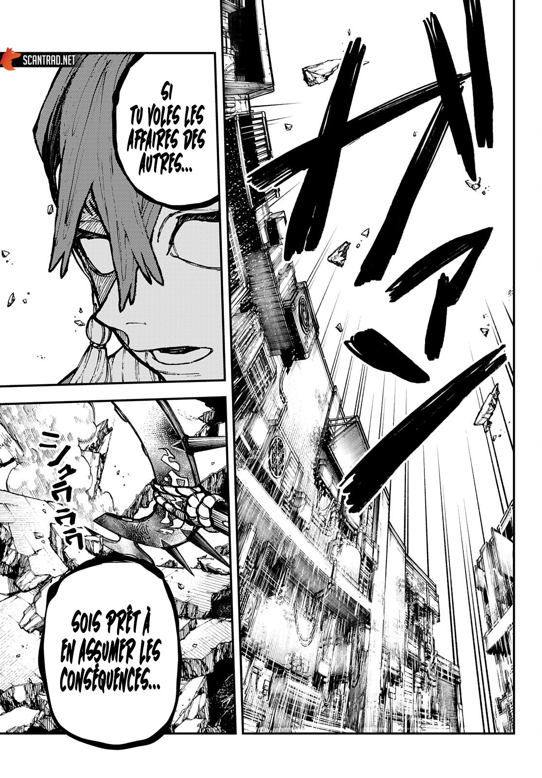 Read Gachiakuta  Fr Manga Online