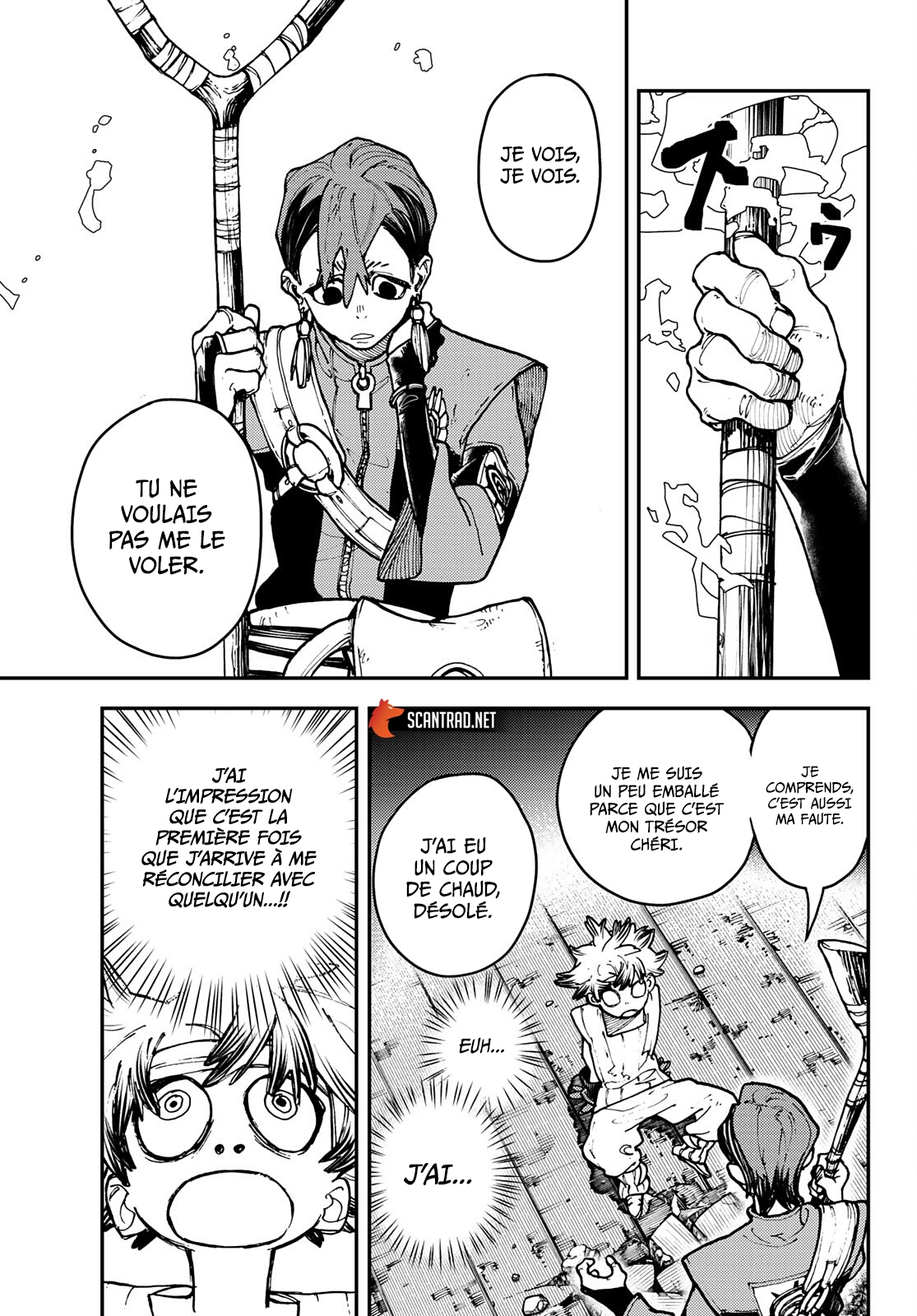 Read Gachiakuta  Fr Manga Online