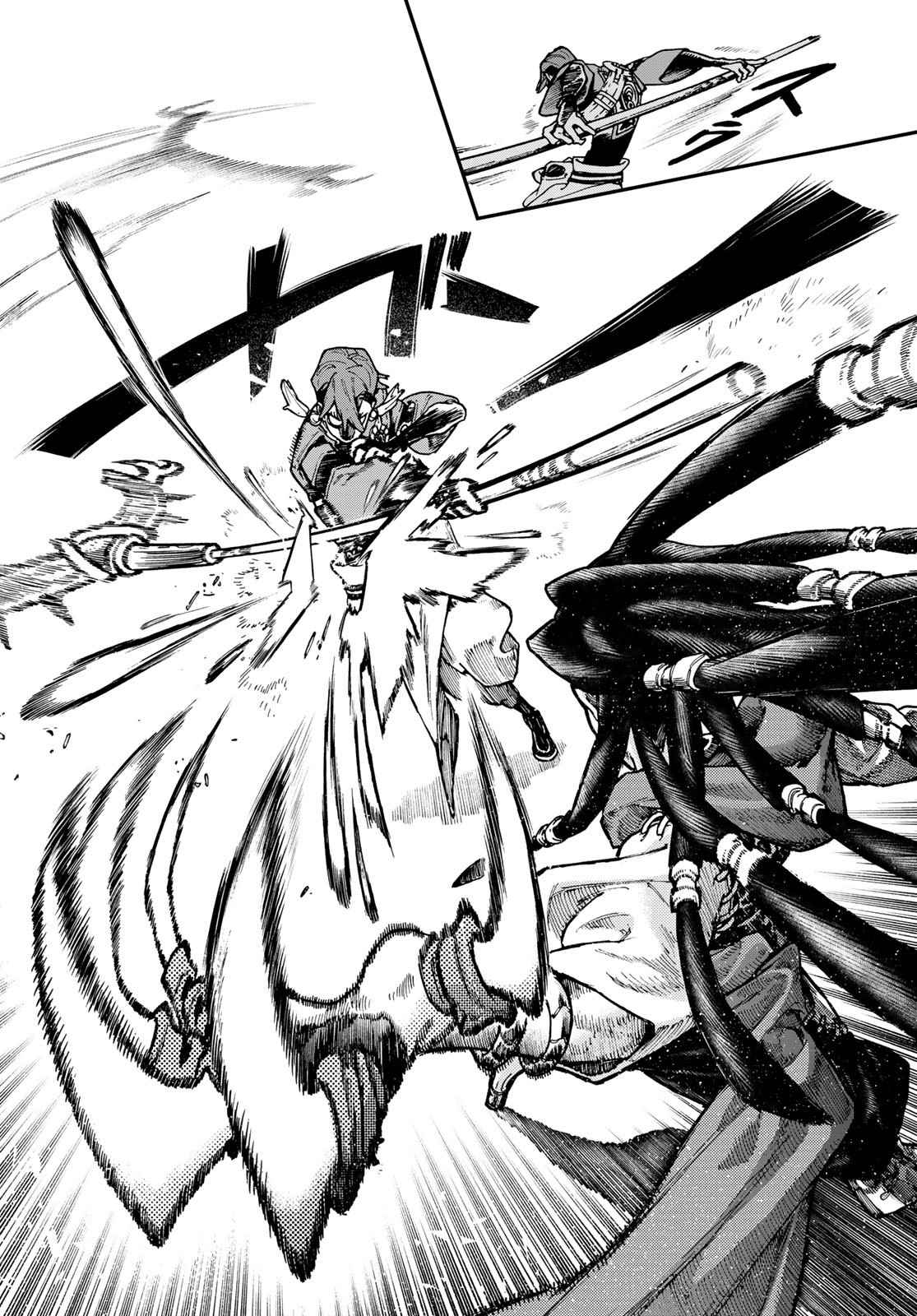 Read Gachiakuta  Fr Manga Online
