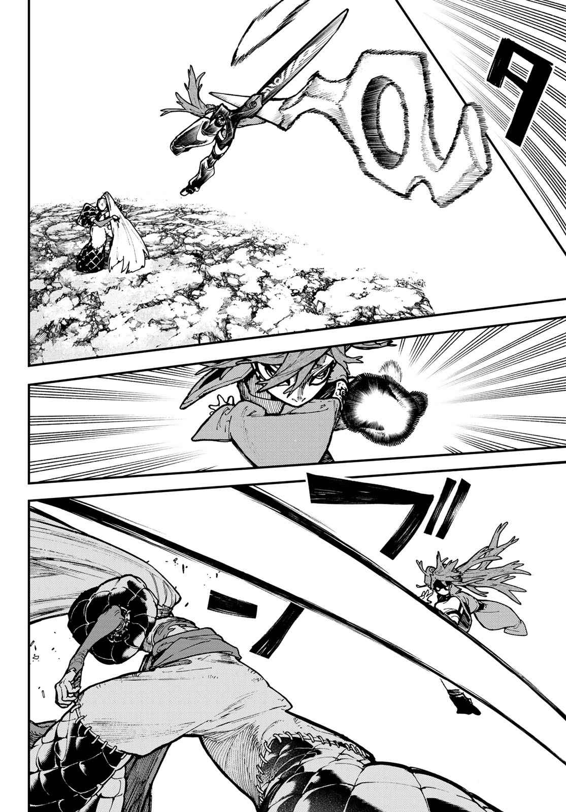Read Gachiakuta  Fr Manga Online