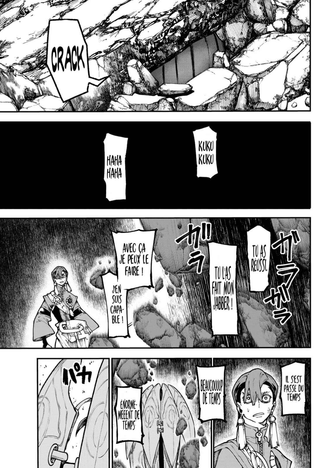 Read Gachiakuta  Fr Manga Online