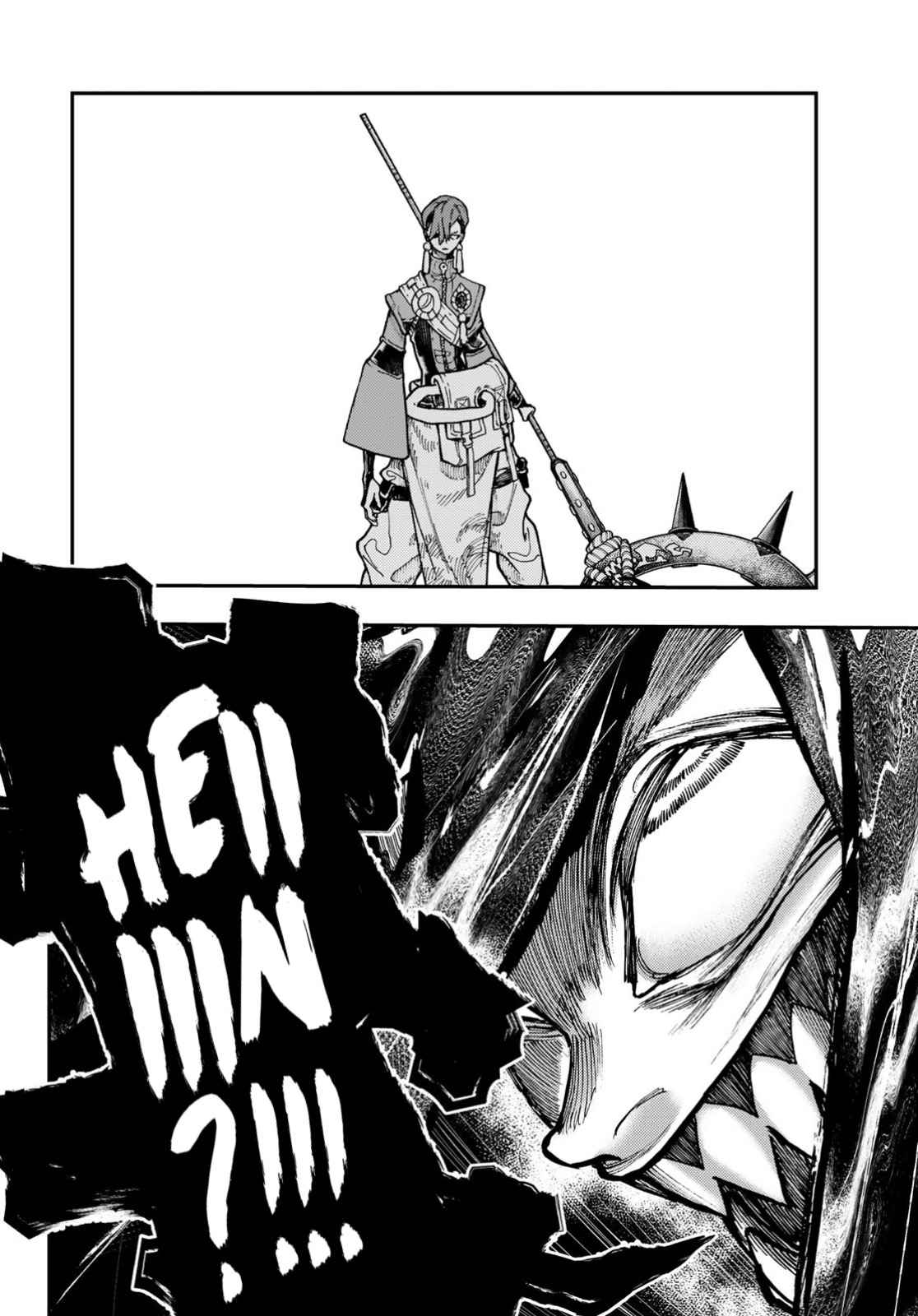 Read Gachiakuta  Fr Manga Online