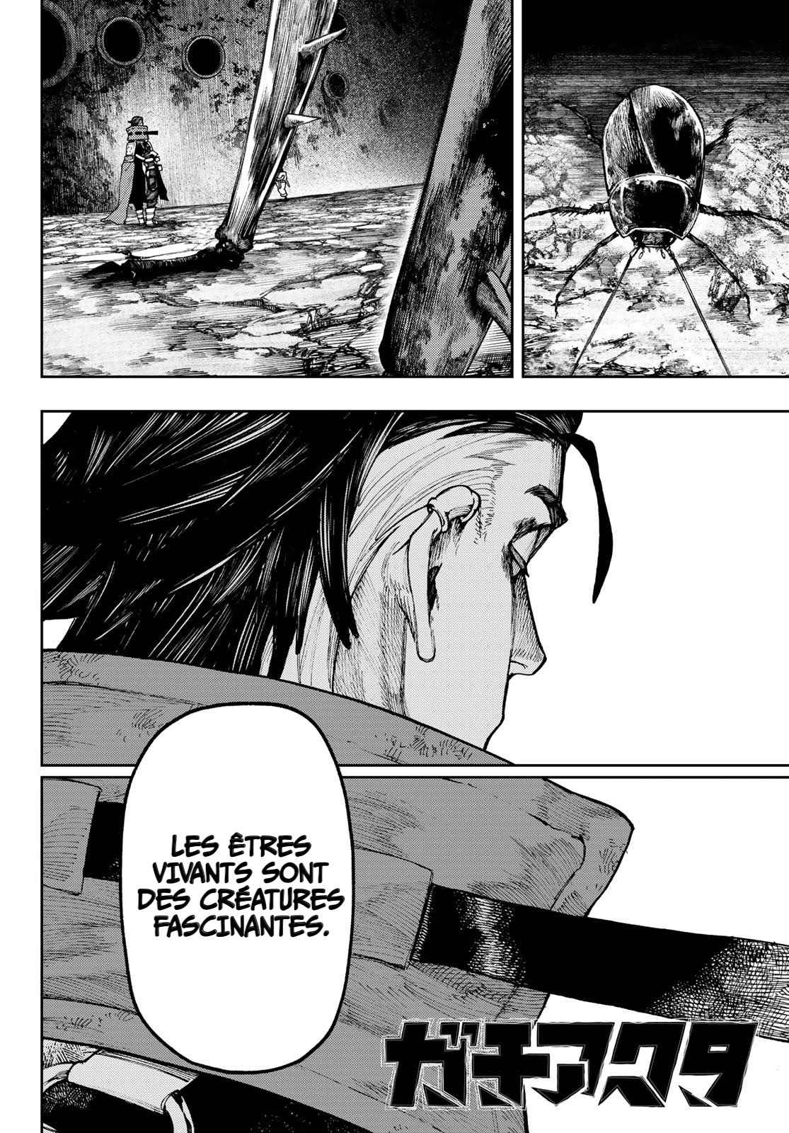 Read Gachiakuta  Fr Manga Online