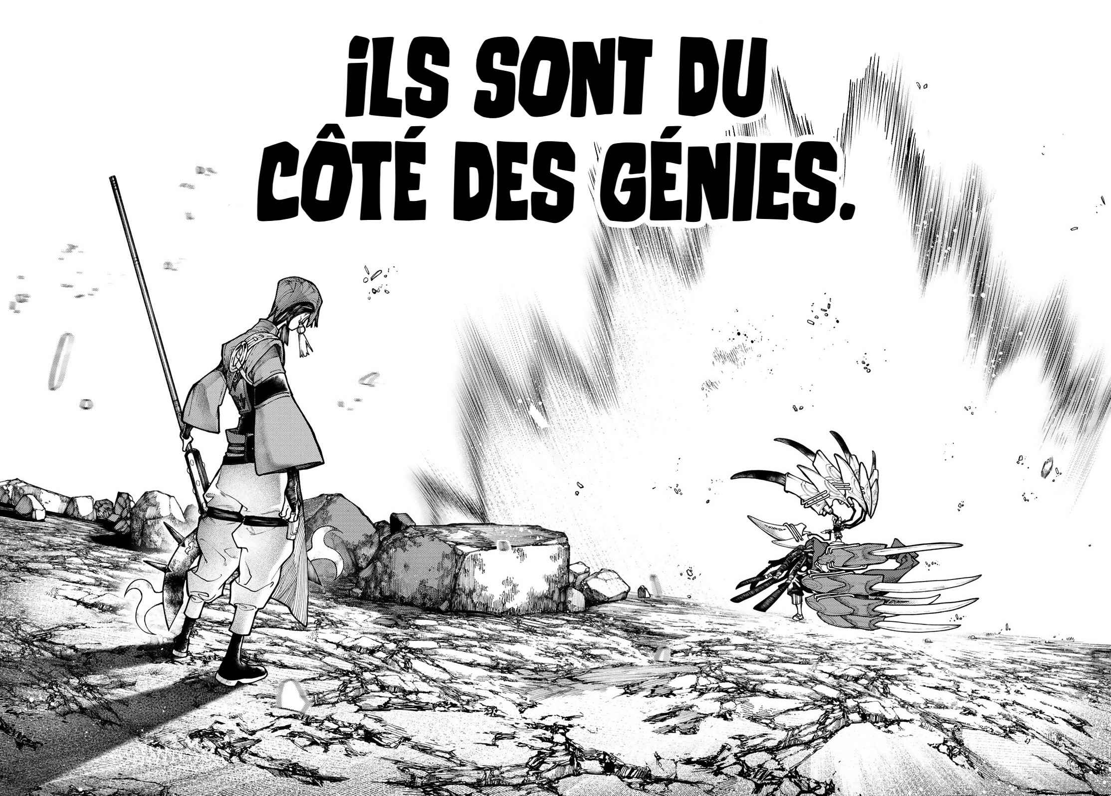 Read Gachiakuta  Fr Manga Online