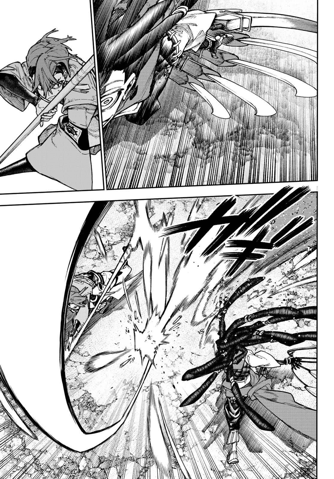 Read Gachiakuta  Fr Manga Online