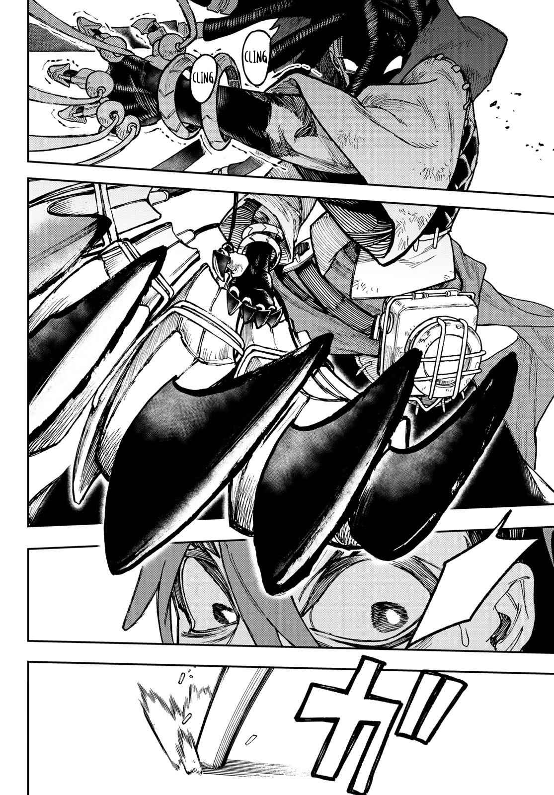Read Gachiakuta  Fr Manga Online